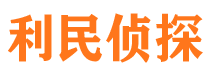 高坪外遇出轨调查取证